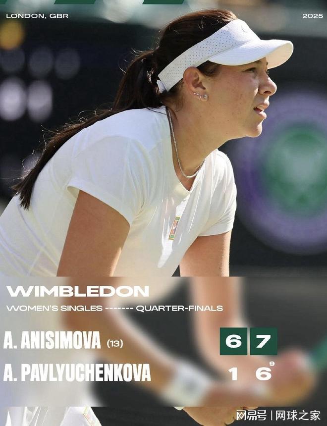 技术犯规 技术犯规