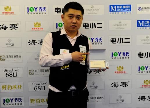 上场顺序就 上场顺序就