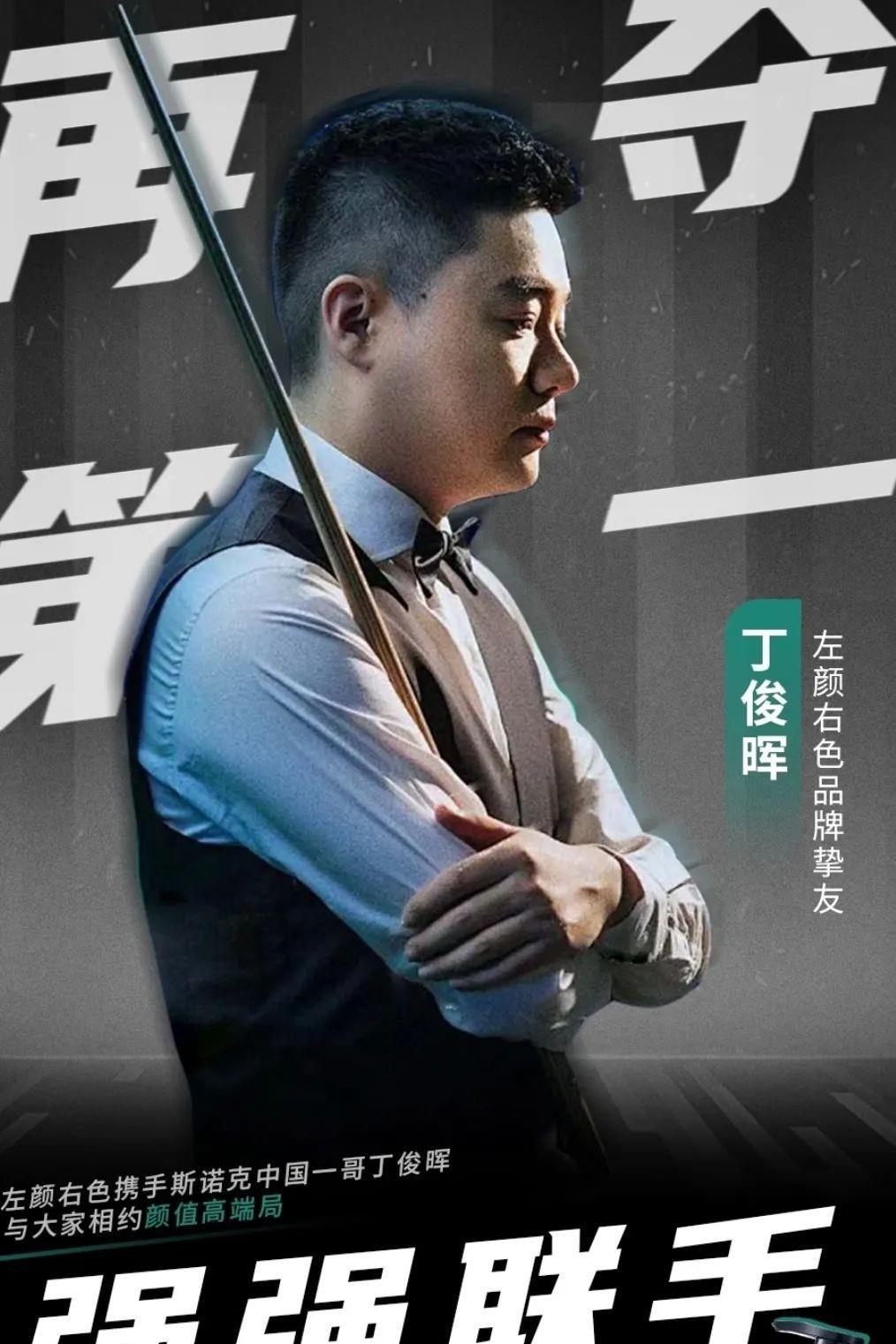 爵士则依赖 爵士则依赖
