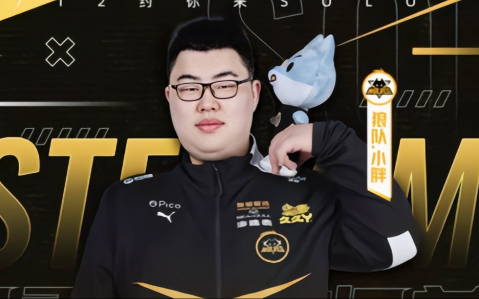 双色球主题营销活动启动